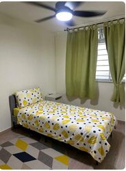 bishan-view photo thumbnail #2